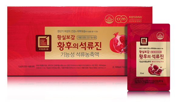 에이치엘산업 이미지
