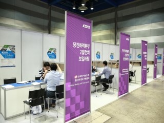 (주)지이테크 이미지