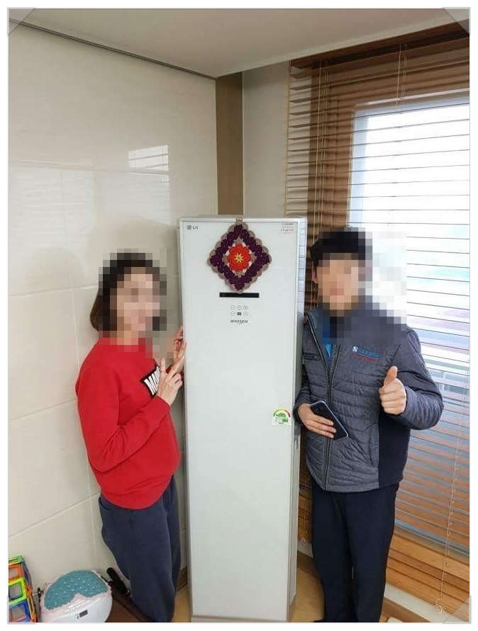 신우토탈 이미지