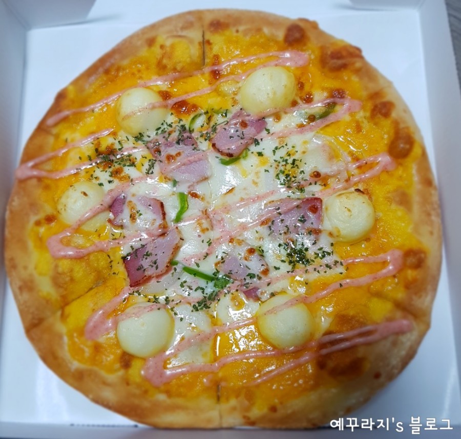 피자나라치킨공주경주 이미지