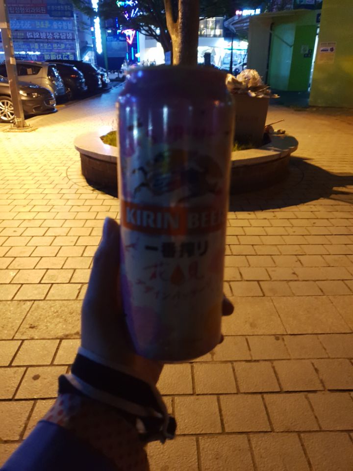 해피노래광장 이미지