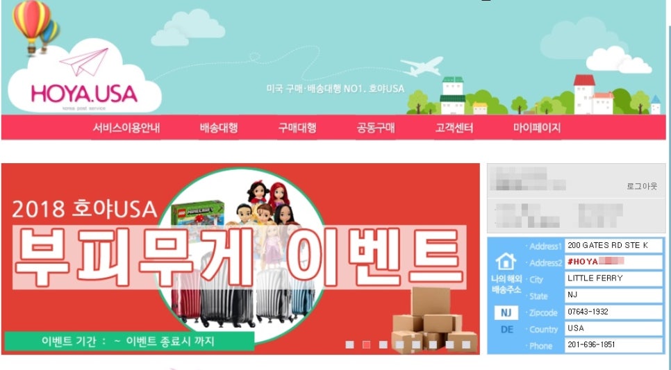 어바웃진리 이미지