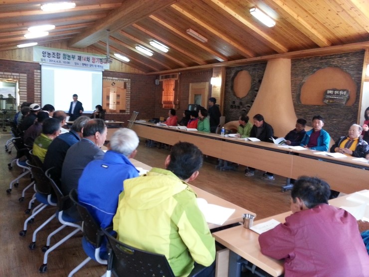 지리산처럼영농조합법인 이미지