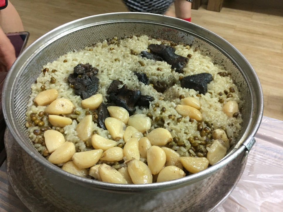 안동제일식당 이미지