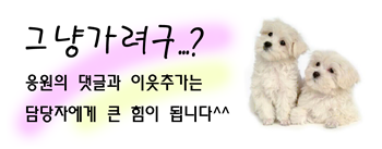 인동건축사무소 이미지