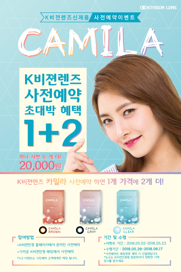 비젼기획 이미지