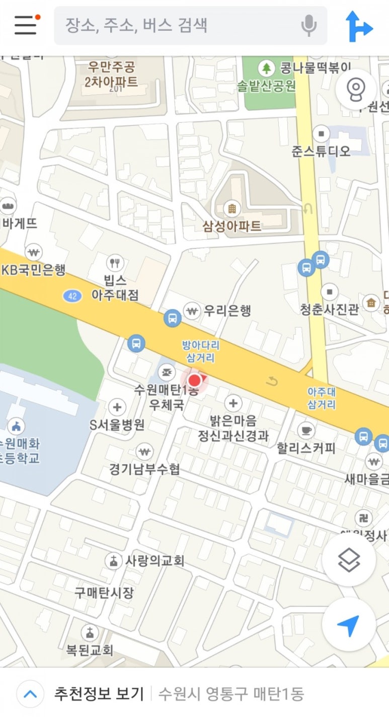 김철헤어 이미지