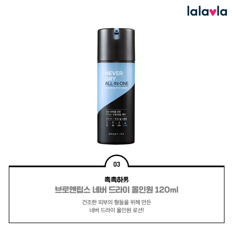 제이앤브로 이미지
