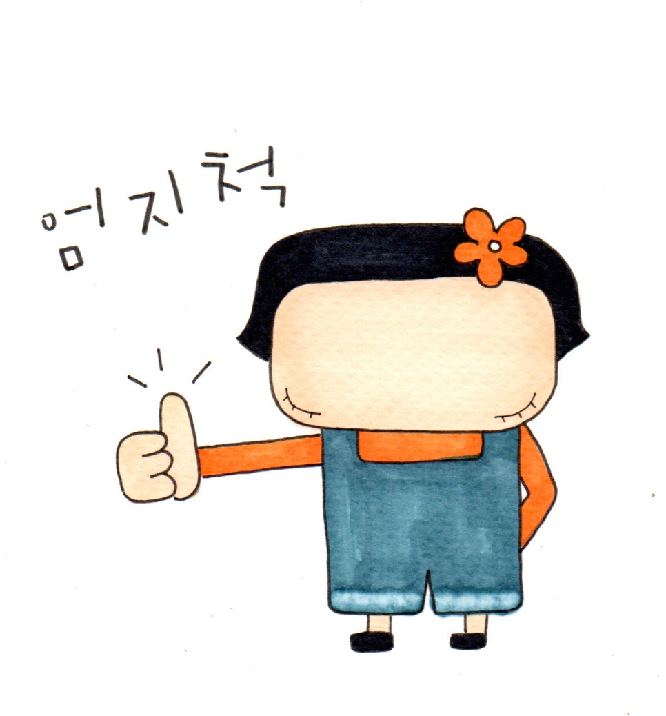 백카페 이미지