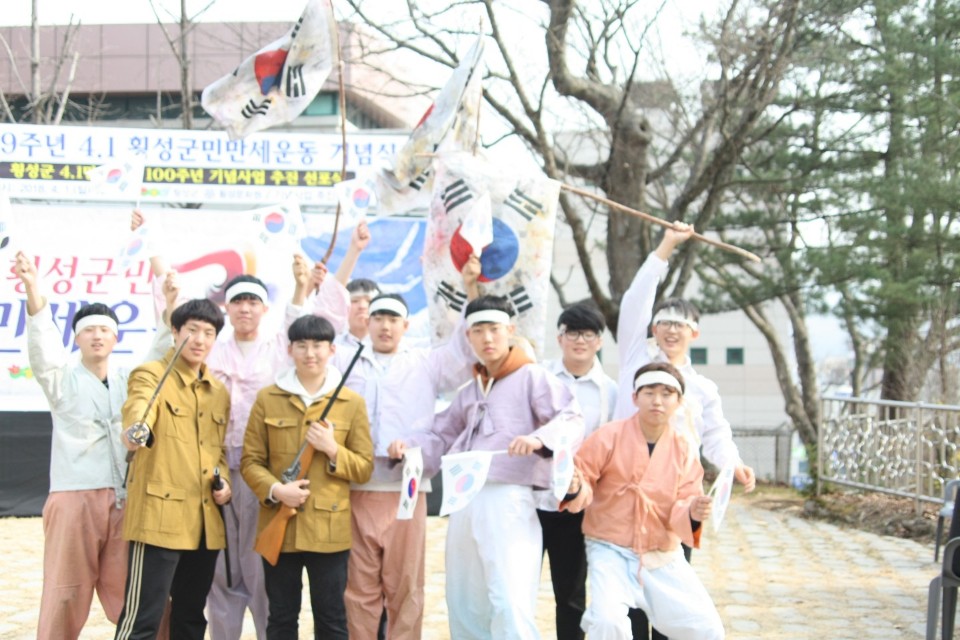 횡성고등학교 이미지
