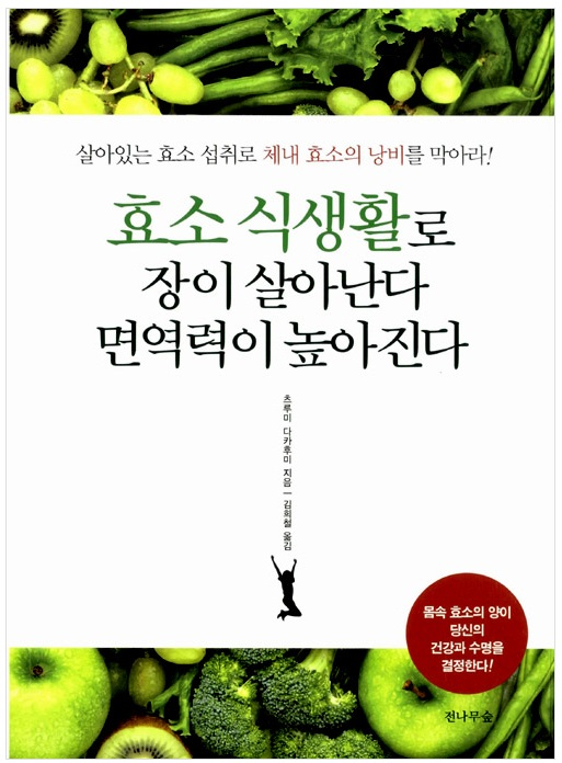 인생북카페 이미지