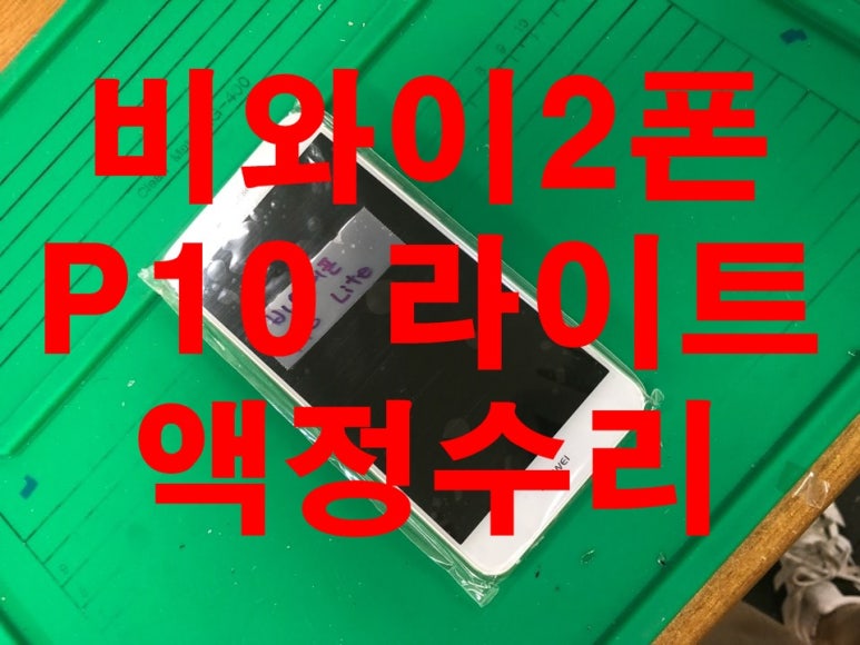비와이상사 이미지