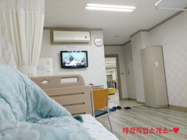 굿모닝 직업소개소 이미지
