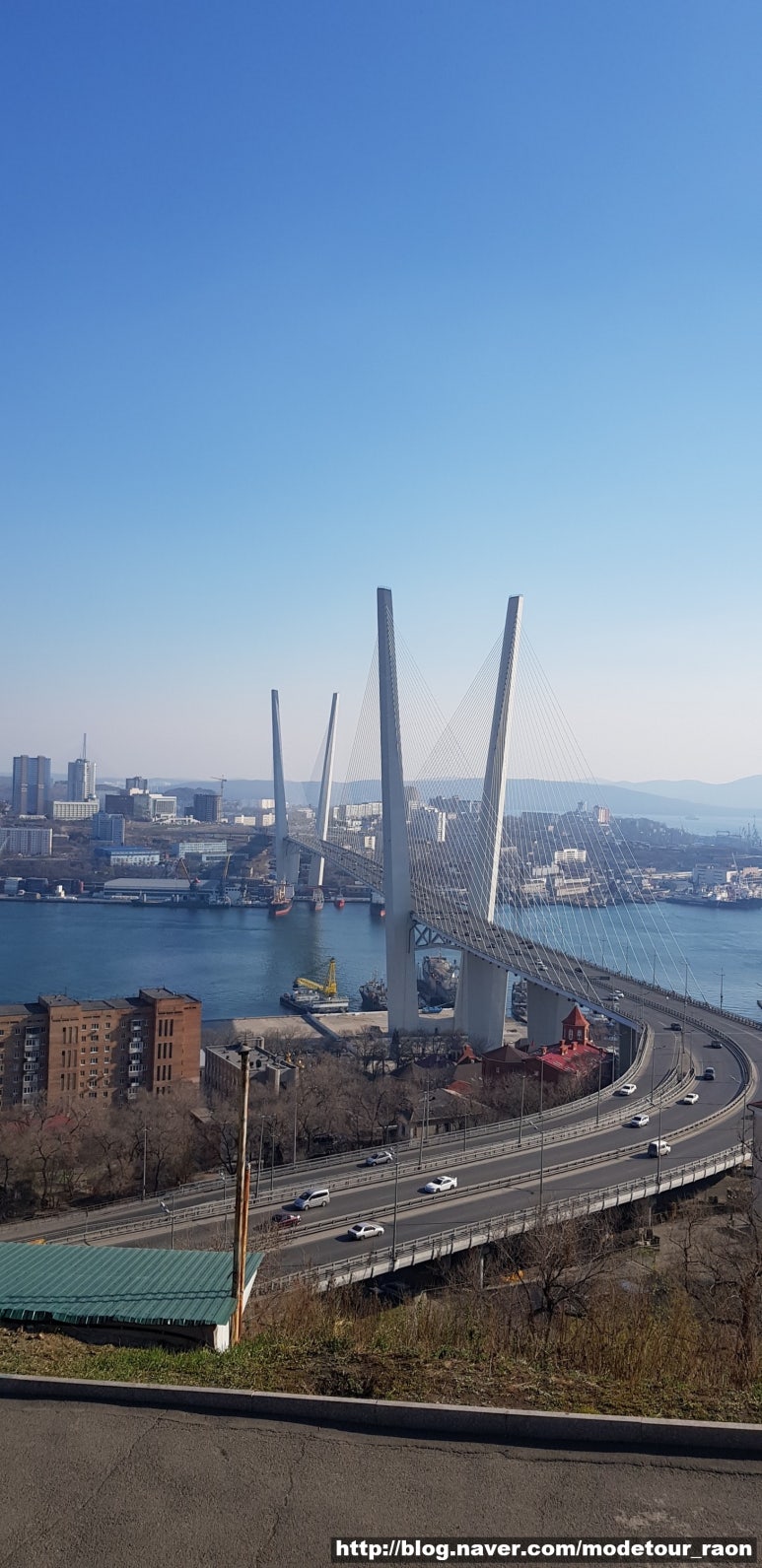 라온여행사 이미지