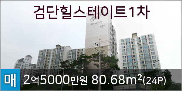 연세힐피부과의원 이미지