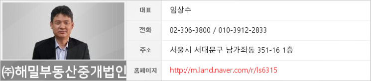 정성채내과의원 이미지