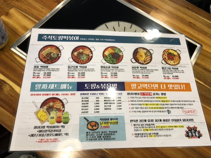 청년밥집 이미지