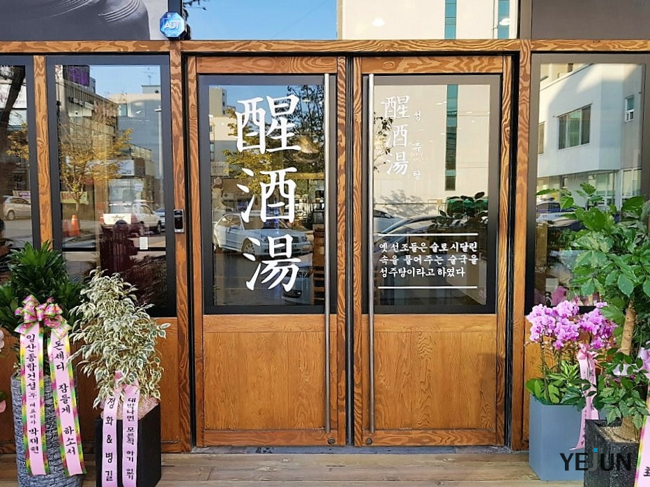 예준디자인 이미지