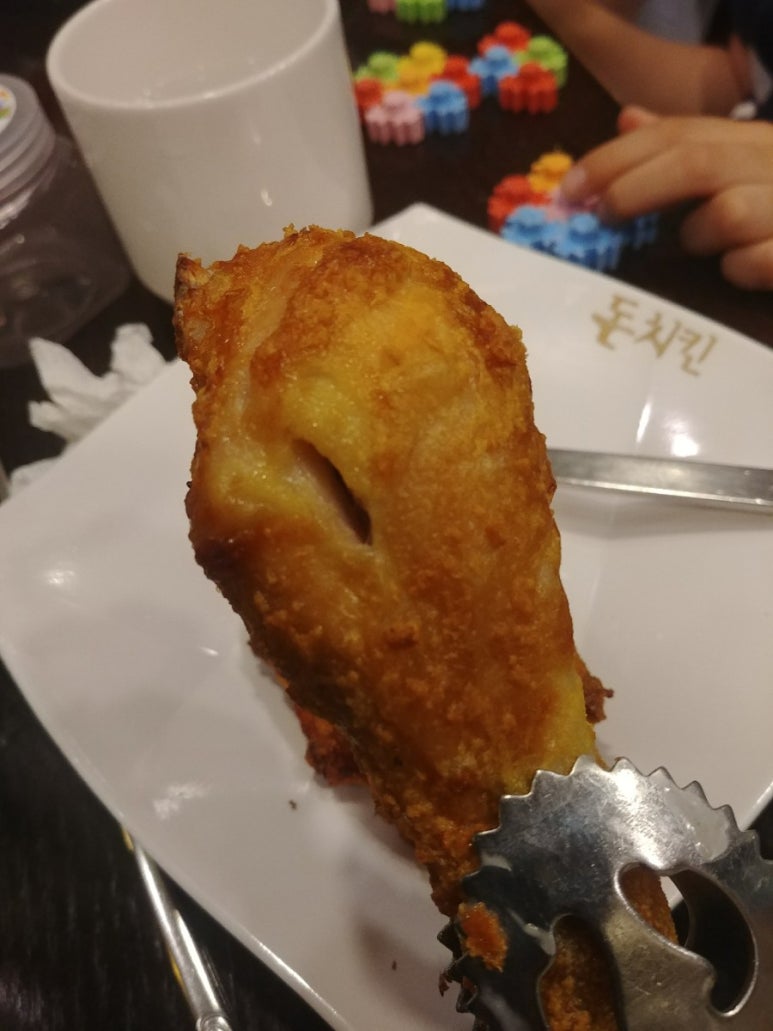 돈치킨호프구운치킨 이미지