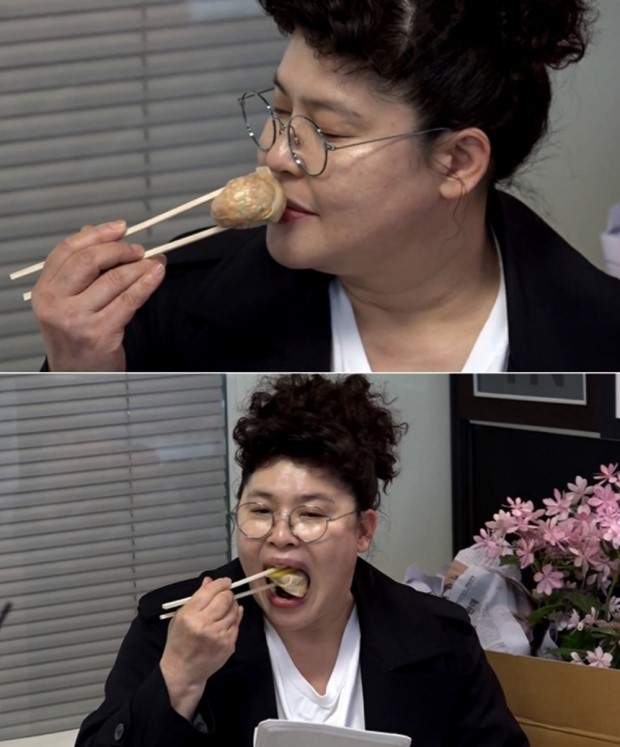 춤추는왕만두 이미지