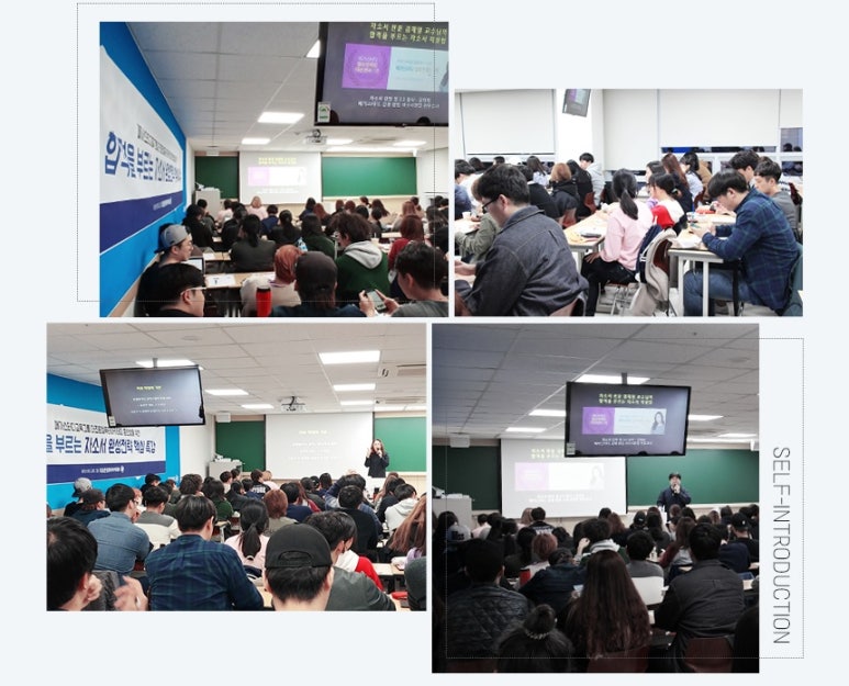 더조은컴퓨터아카데미종로 이미지