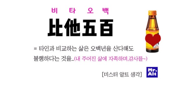 황우쌈 이미지