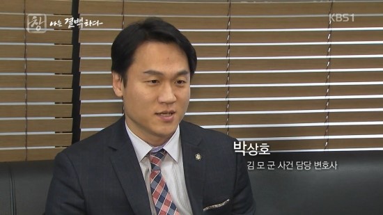 창*나* 이미지