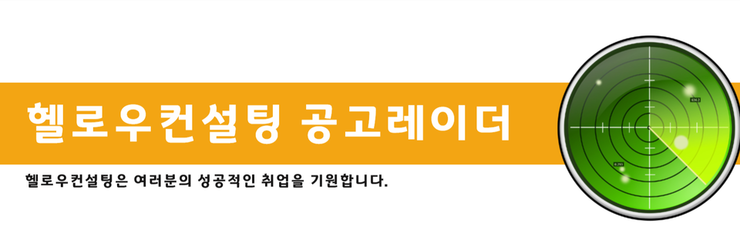 (주)비티씨 이미지