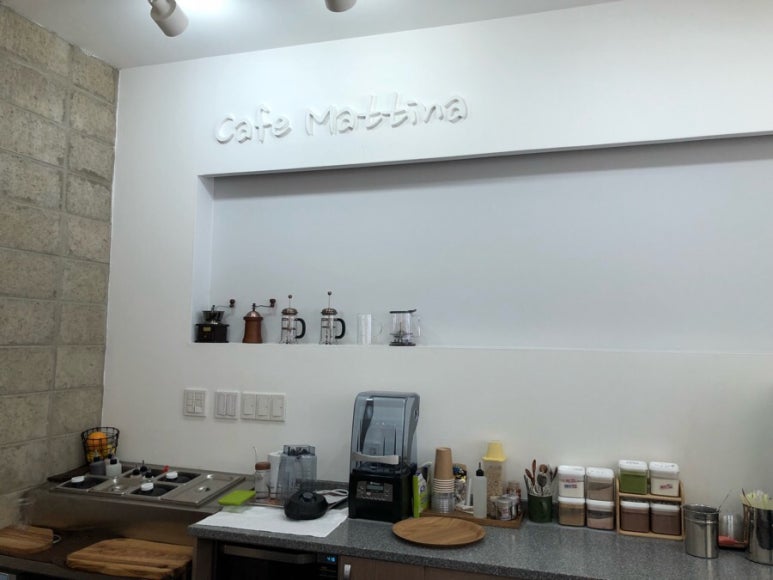 마띠나(Mattina) 이미지