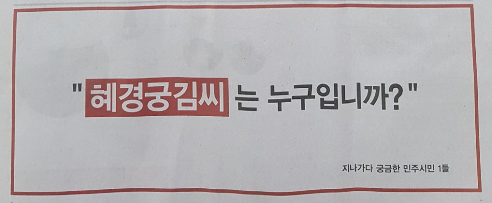 김광고 이미지
