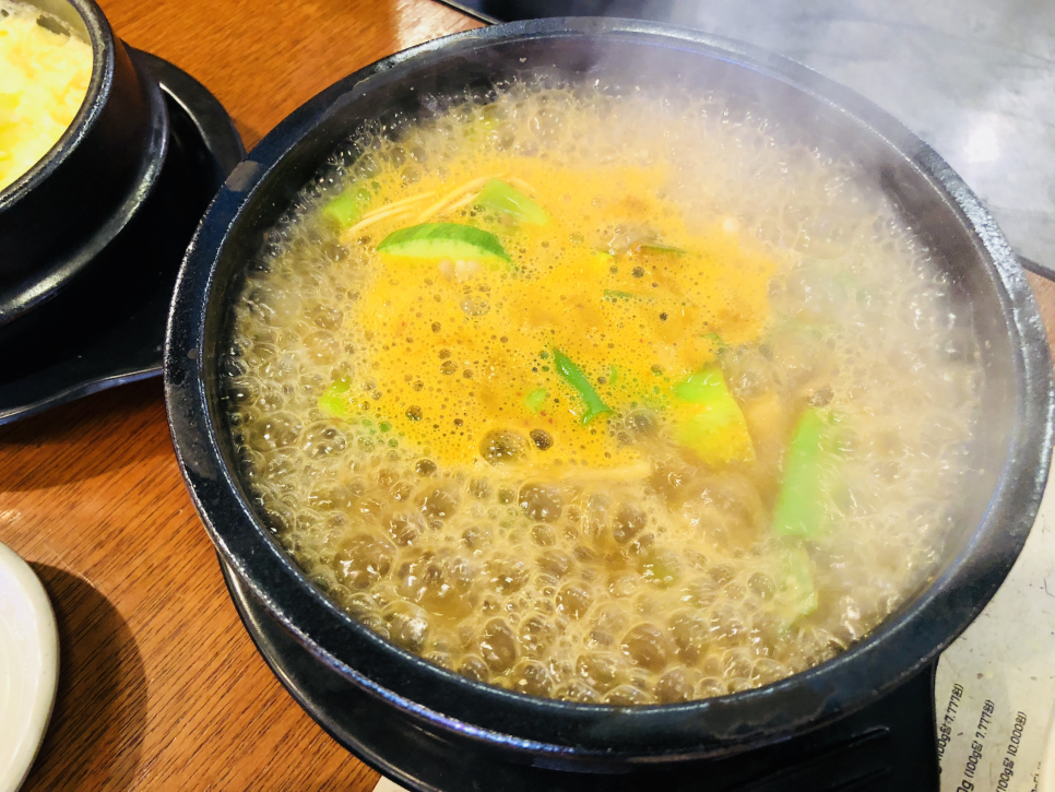 옛날고기집식당 이미지
