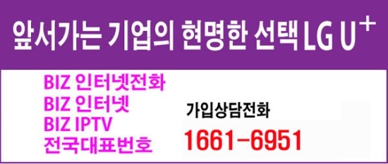 지엔아이티주 이미지