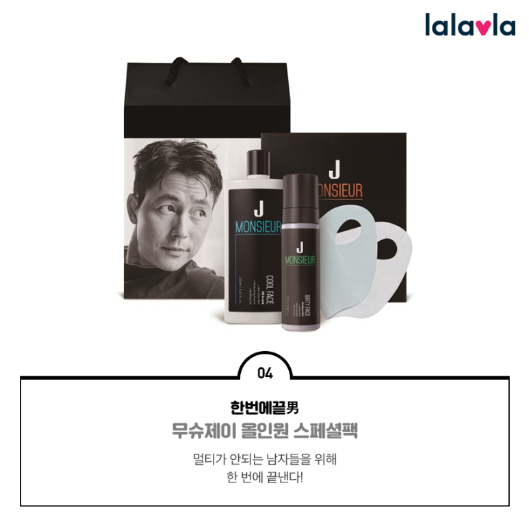 제이앤브로 이미지