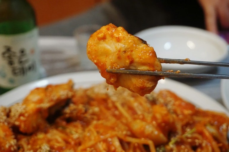 금화아구찜 이미지