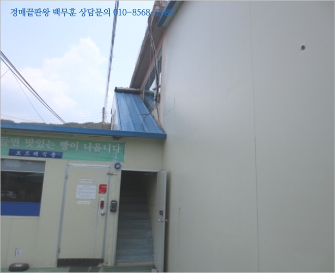 홍천자동차학원 이미지