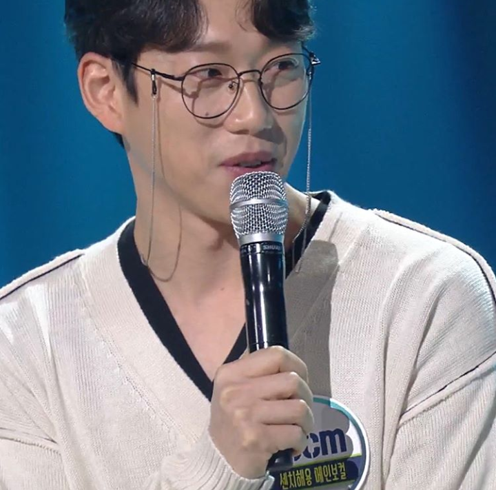 빅터청주 이미지