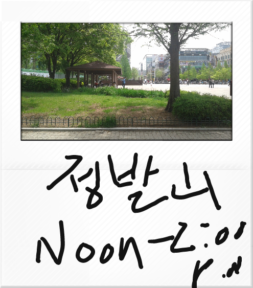엔.에스.씨 이미지