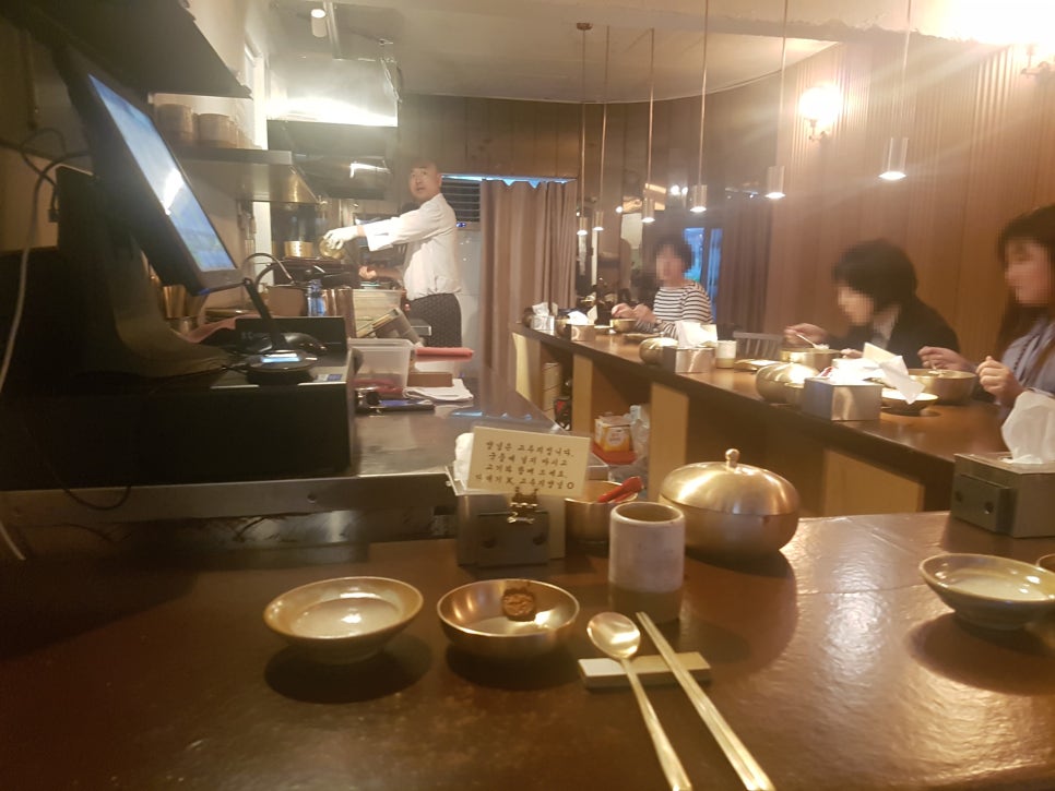 옥동식(屋同食) 이미지