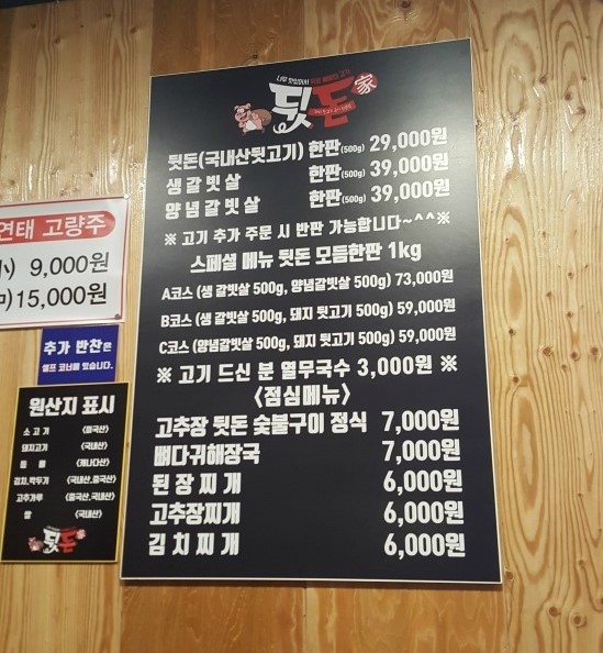 안양취업정보 이미지