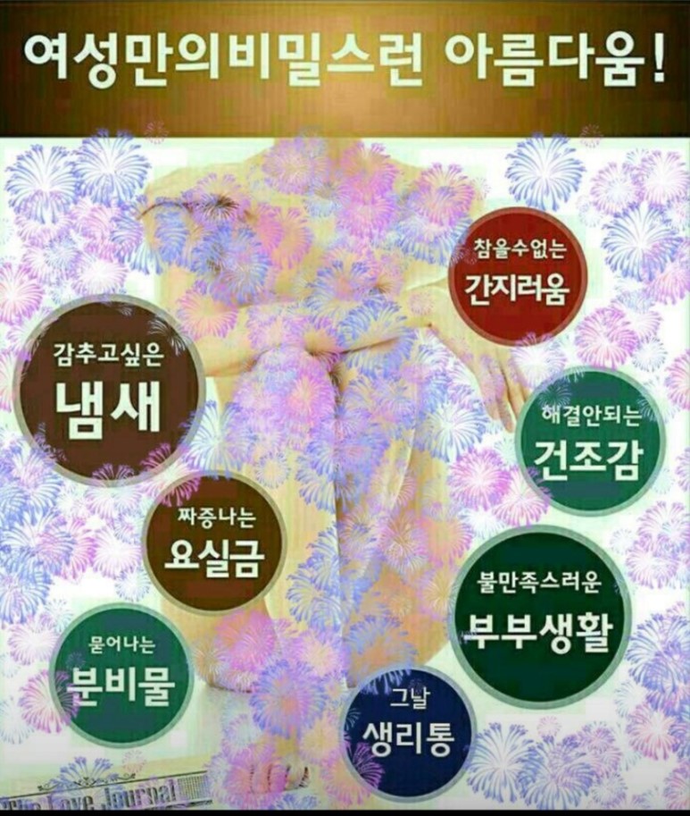 정클린 이미지