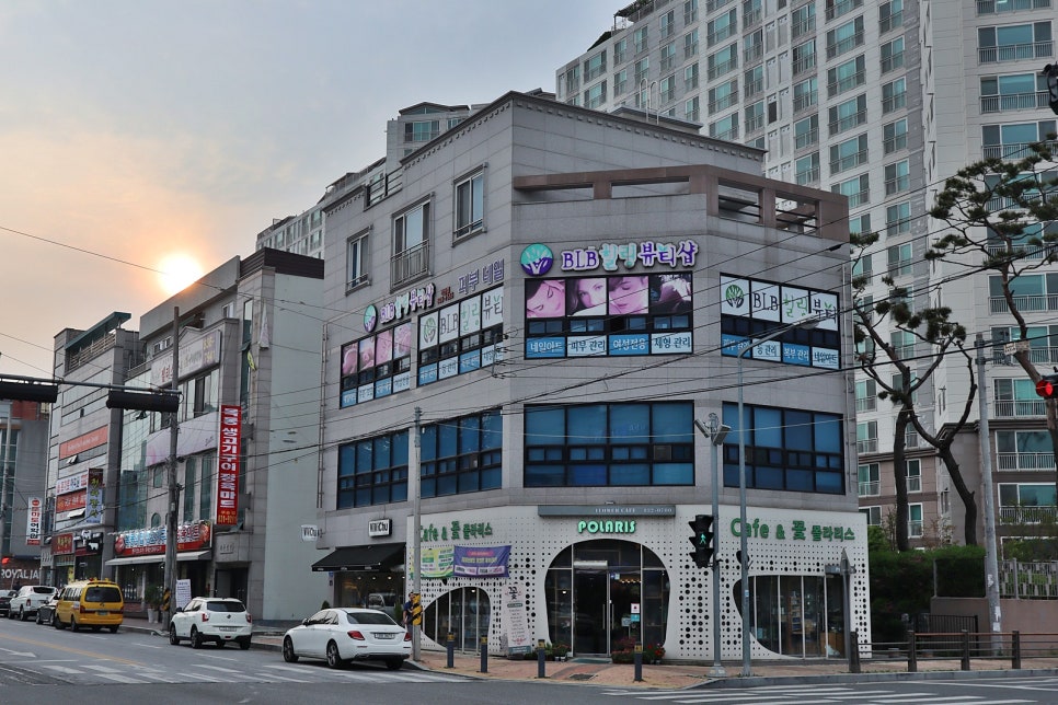 비엘비(BLB)힐링뷰티 이미지