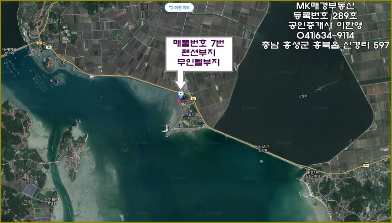 간월도노을펜션 이미지