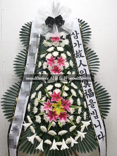 봉담장례문화원근조화환꽃집 이미지