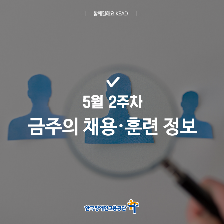 (주)태경물류 이미지