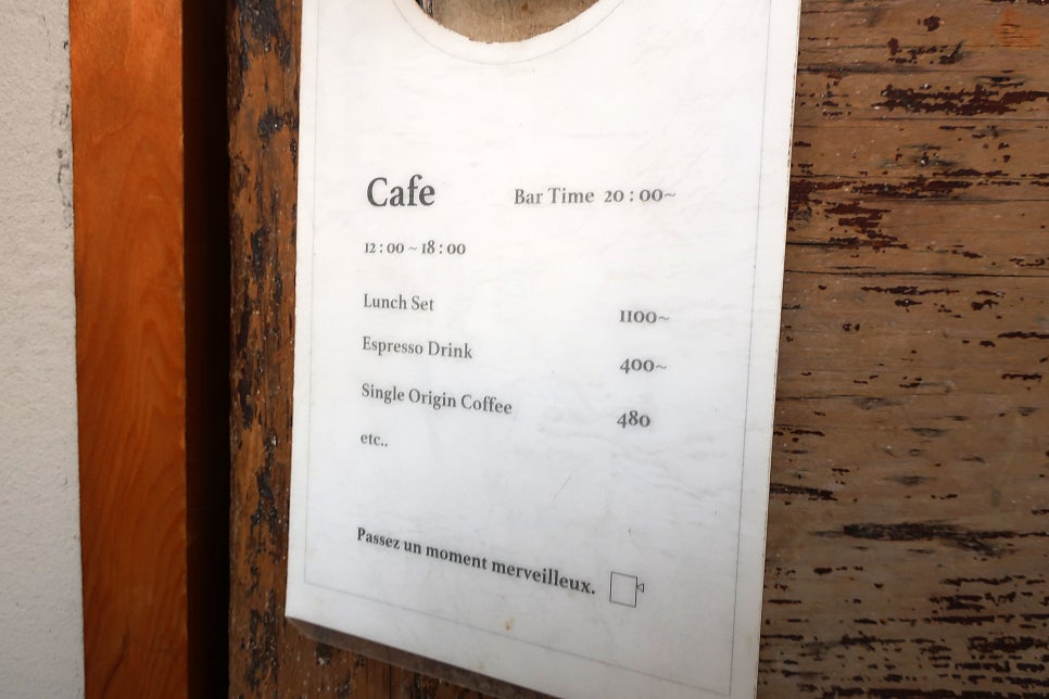 카페 리버스(Cafe Reverse) 이미지