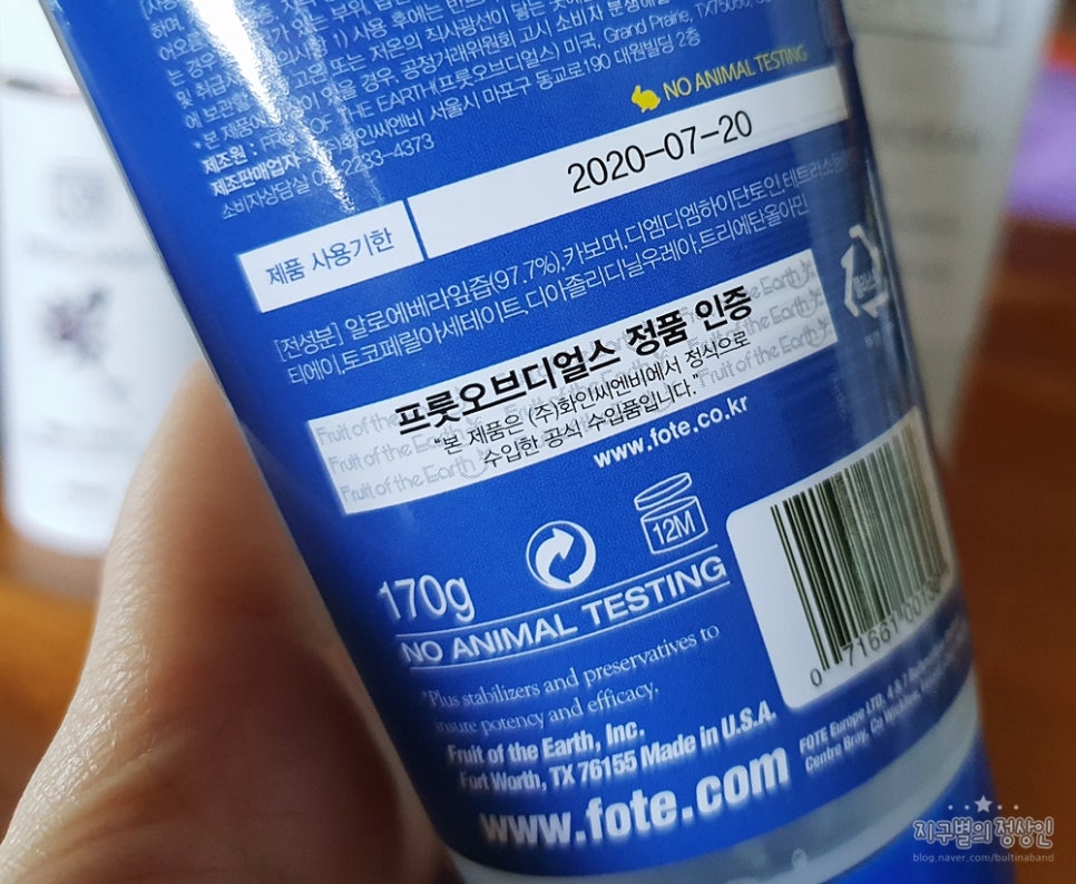 디얼오브 이미지