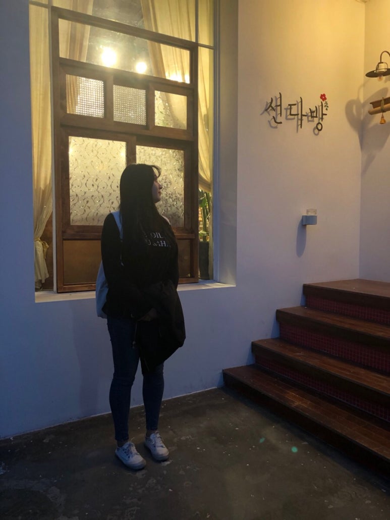 개미다방 이미지