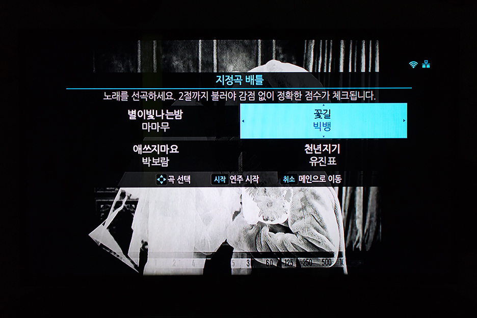 보이스노래연습장 이미지