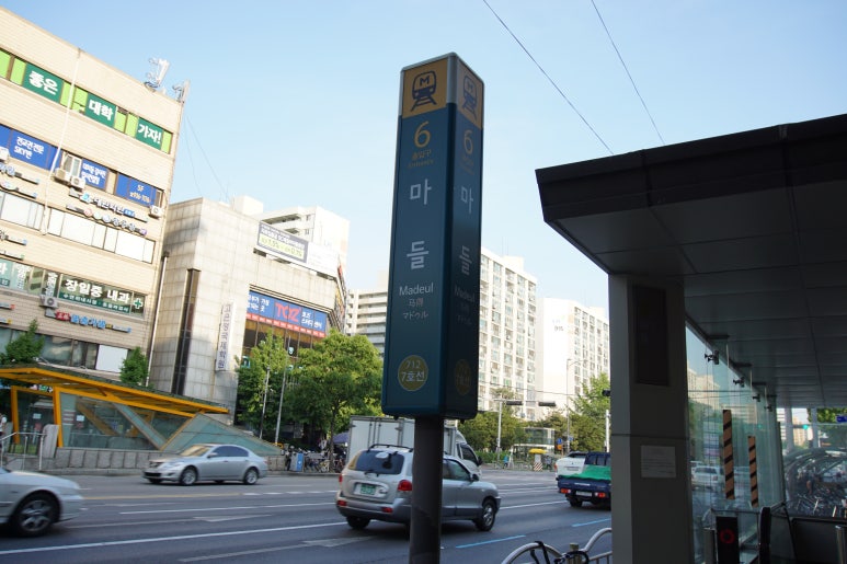 쿤헤어 이미지