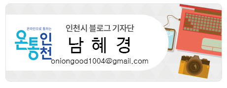 복합문화공간봄날 이미지